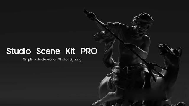 Blender摄影棚灯光场景资产预设 Studio Scene Kit Pro