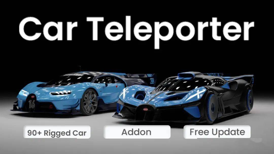 Blender汽车轿车跑车绑定模型90辆资产预设插件 Car Teleporter V1.0.8.2