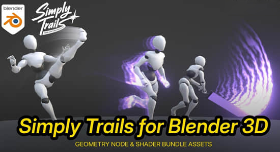 Blender物体运动拖尾轨迹特效插件 Simply Trails V1.1.0
