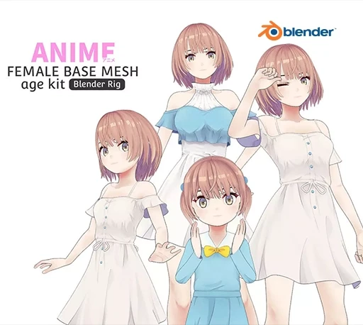 低模日系女性角色基础模型套装 Anime Female Base Mesh Age Kit v1.1