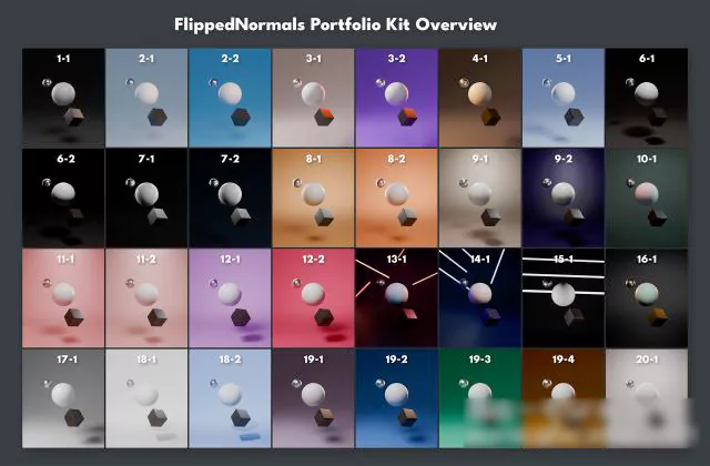 Blender场景灯光资产预设 FlippedNormals – Portfolio Kit