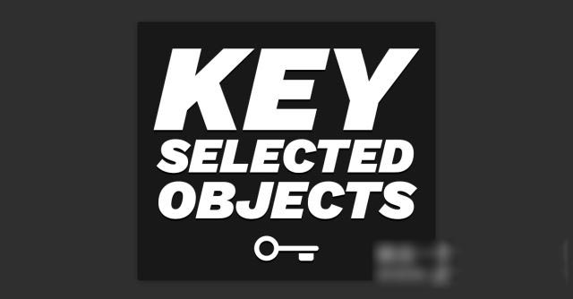 Blender物体设置关键帧插件 Key Selected Objects V1.3.25
