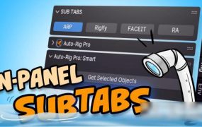 Blender侧边栏插件管理插件下载 N Panel Sub Tabs V2.1.0 + V1.2.2