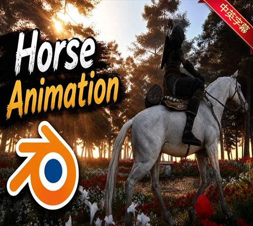 Blender 3D Environment Project: Horse Riding Through A Forest