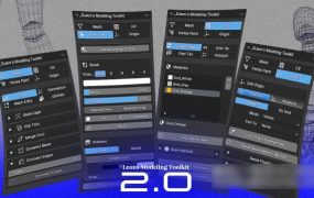 Blender插件下载-建筑建模关卡布局工具 Leons Modeling Toolkit 2.0