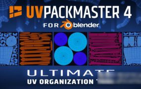 Blender插件下载UV贴图打包 UVPackmaster PRO v4.0.4