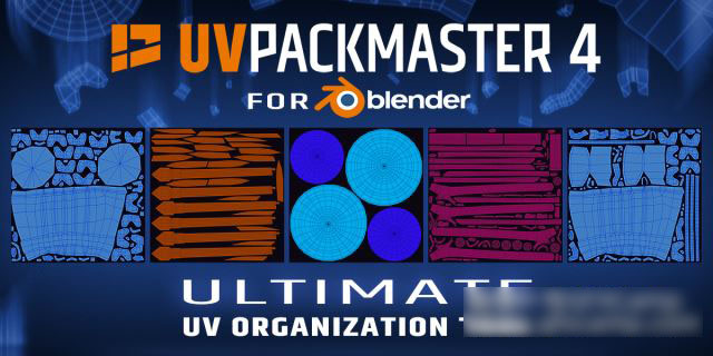 Uvpackmaster-4