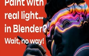 Blender插件下载-光影绘画 Light Painter V1.2.0