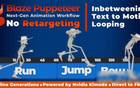 Blender插件下载-本地智能AI绑定角色动画生成工具 Blaze Puppeteer V1.3.0 Win/Mac/Linux + 使用教程
