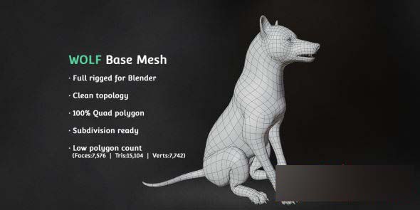 Blender/FBX/OBJ格式狼狗绑定3D模型下载 Wolf Base Mesh