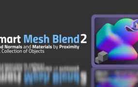 Blender插件下载-法线材质混合 Smart Mesh Blend V2.0.2