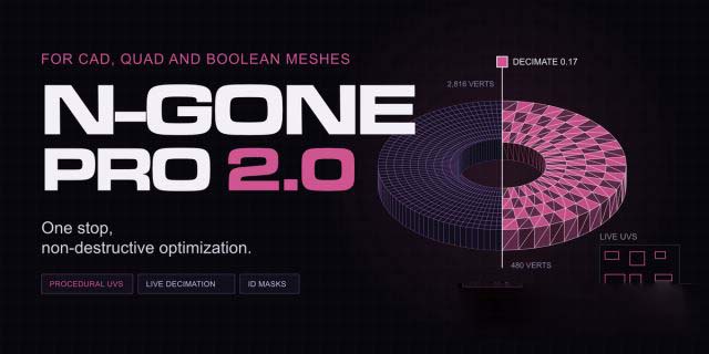 Blender插件下载四边形网格优化 N-Gone Pro V2.0