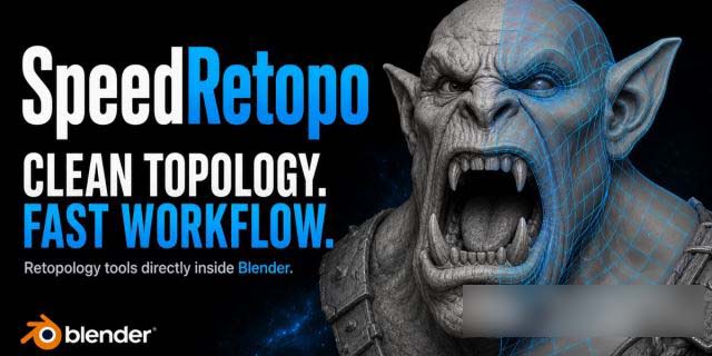 Blender重拓扑插件下载 SpeedRetopo v0.4.4