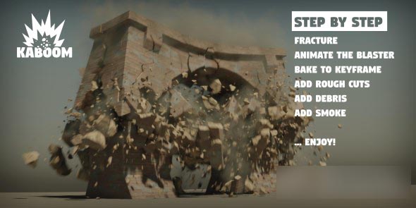 Blender插件下载爆炸破碎 Kaboom V1.9.0 + 使用教程